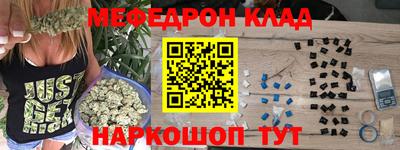 бутик Кулебаки