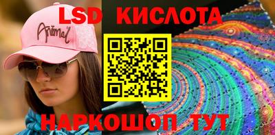 бутик Кулебаки