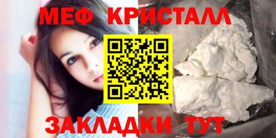 бутик Кулебаки