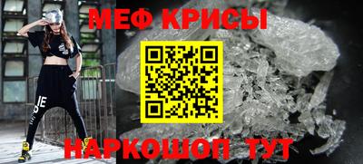 бутик Кулебаки
