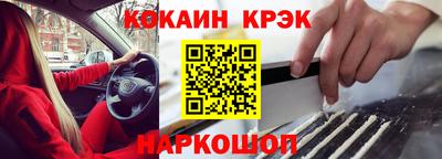 каннабис Кумертау