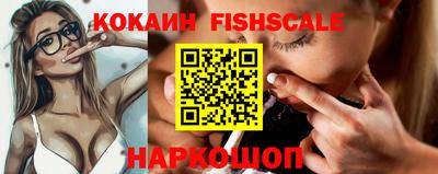 бутират Кунгур