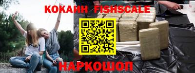 бутират Кунгур