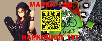 бутик Кулебаки