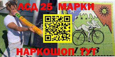 каннабис Кумертау