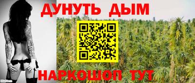 бутик Кулебаки
