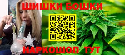 бутик Кулебаки