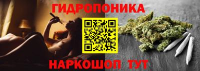 бутик Кулебаки