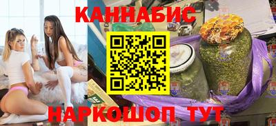 бутик Кулебаки