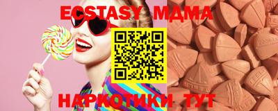 бутик Кулебаки