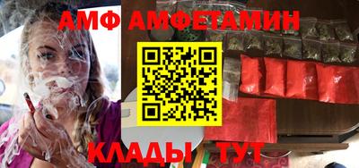каннабис Кумертау