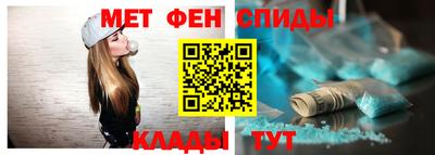 бутик Кулебаки