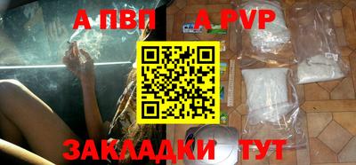 бутик Кулебаки