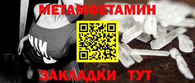 бутик Кулебаки