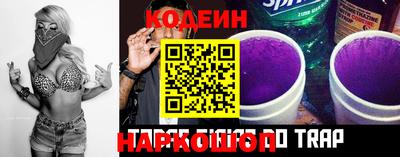 бутик Кулебаки
