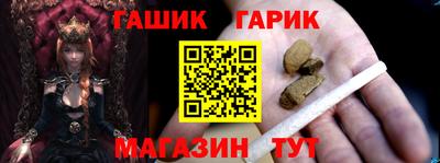 бутик Кулебаки