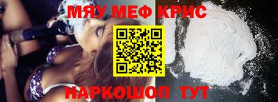 бутик Кулебаки