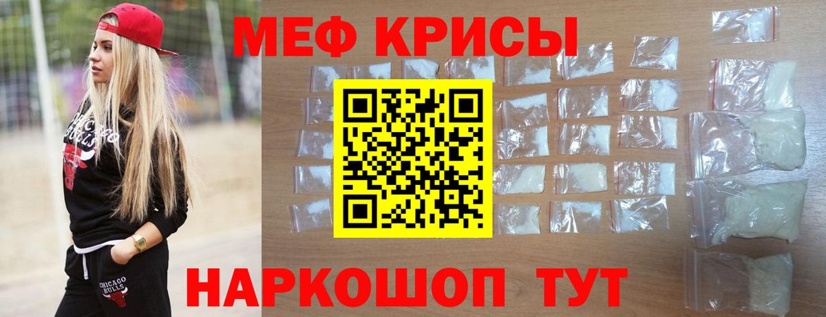 Гашиш Россия